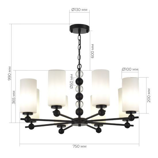 SL2003.403.08 Светильник подвесной ST-Luce черный/белый E27 8*40W AURORA