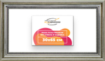 Рама 30x65 для картин и фотографий