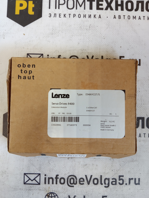 Lenze E94AYCET/S новое