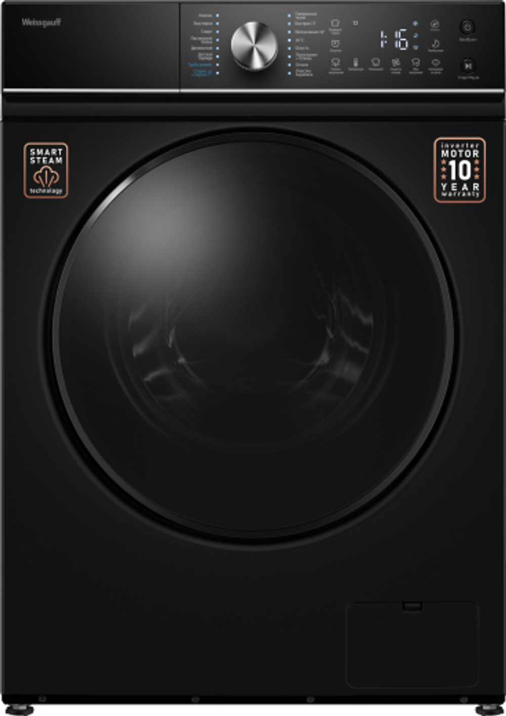 Стиральная машина Weissgauff WM 47147 DC Inverter Steam Black (436617)
