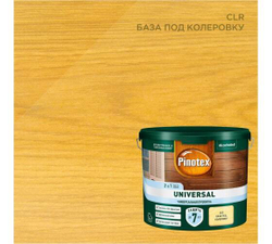 Пропитка защитная для дерева Pinotex Universal 2 в 1 база под колеровку 2,5 л