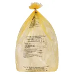 Пакеты для медицинских отходов КОМПЛЕКТ 50 шт., класс Б (желтые) 60 л, 70х80 см, 16 мкм, ПТП "Киль"