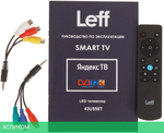 Телевизор LED Leff 43" 43U550T