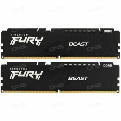 Оперативная память KINGSTON FURY Beast DDR5 32GB 5600MHz CL40 KF556C40BBK2-32