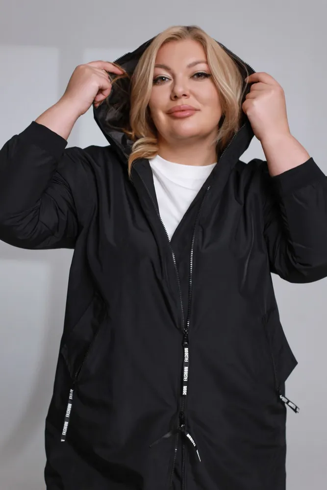 Парка 20351 Fabrika