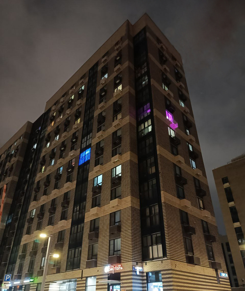 Парковая 46Б