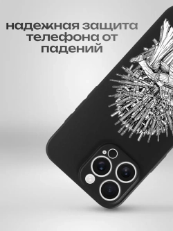 Чехол на iPhone 16 Pro Max