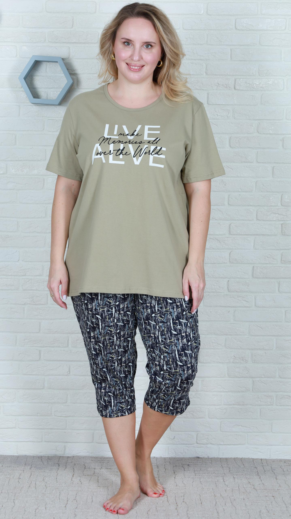 357900 Пижама женская, микс (52-54)