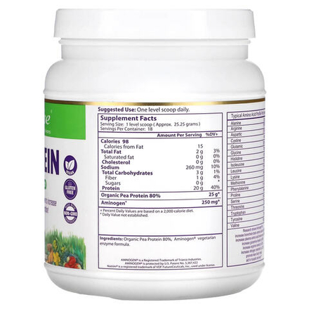 Paradise Herbs, Гороховый белок, без вкуса, 16 унций (454 г)