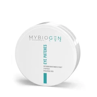 Eye Patches Halophyte - Галофитные растворимые патчи для глаз (60 шт.) 1 упаковка