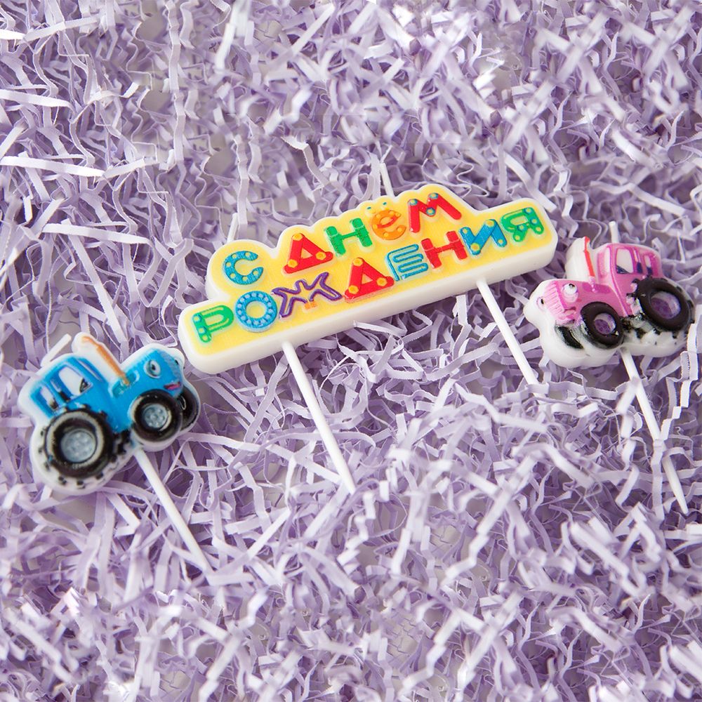 Свечи Фигура, Синий трактор, С Днем Рождения!, 7 см, 3 шт.