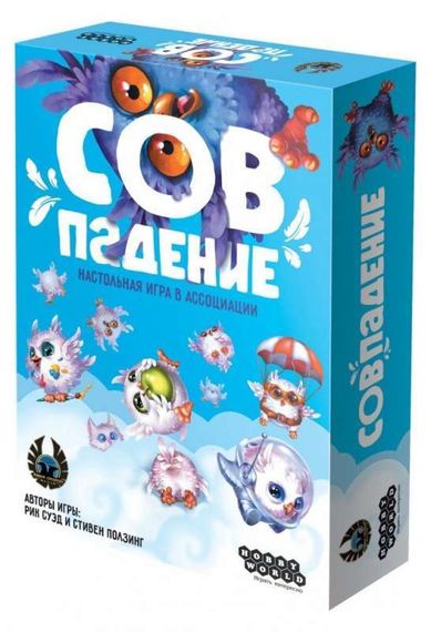 Игра &quot;Совпадение&quot;