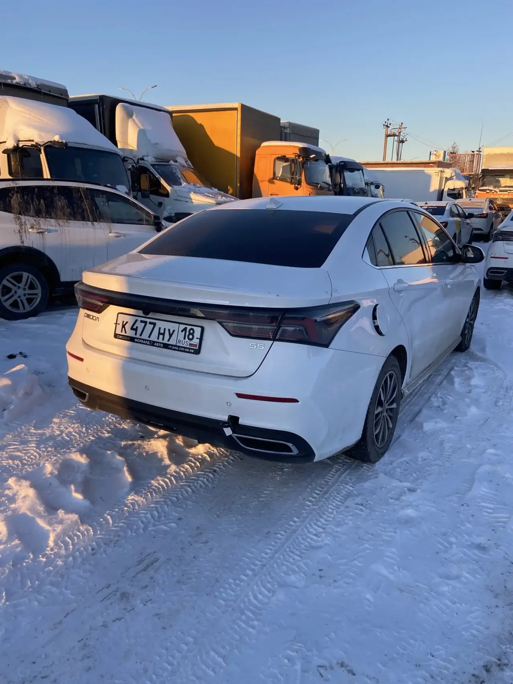 Omoda S5 1.5 CVT Life