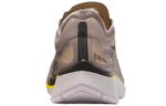 Кроссовки Nike Zoom Fly 1 Sepia Stone