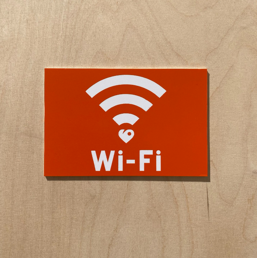 Табличка «Wi-Fi», пластик, размер 100х150 мм