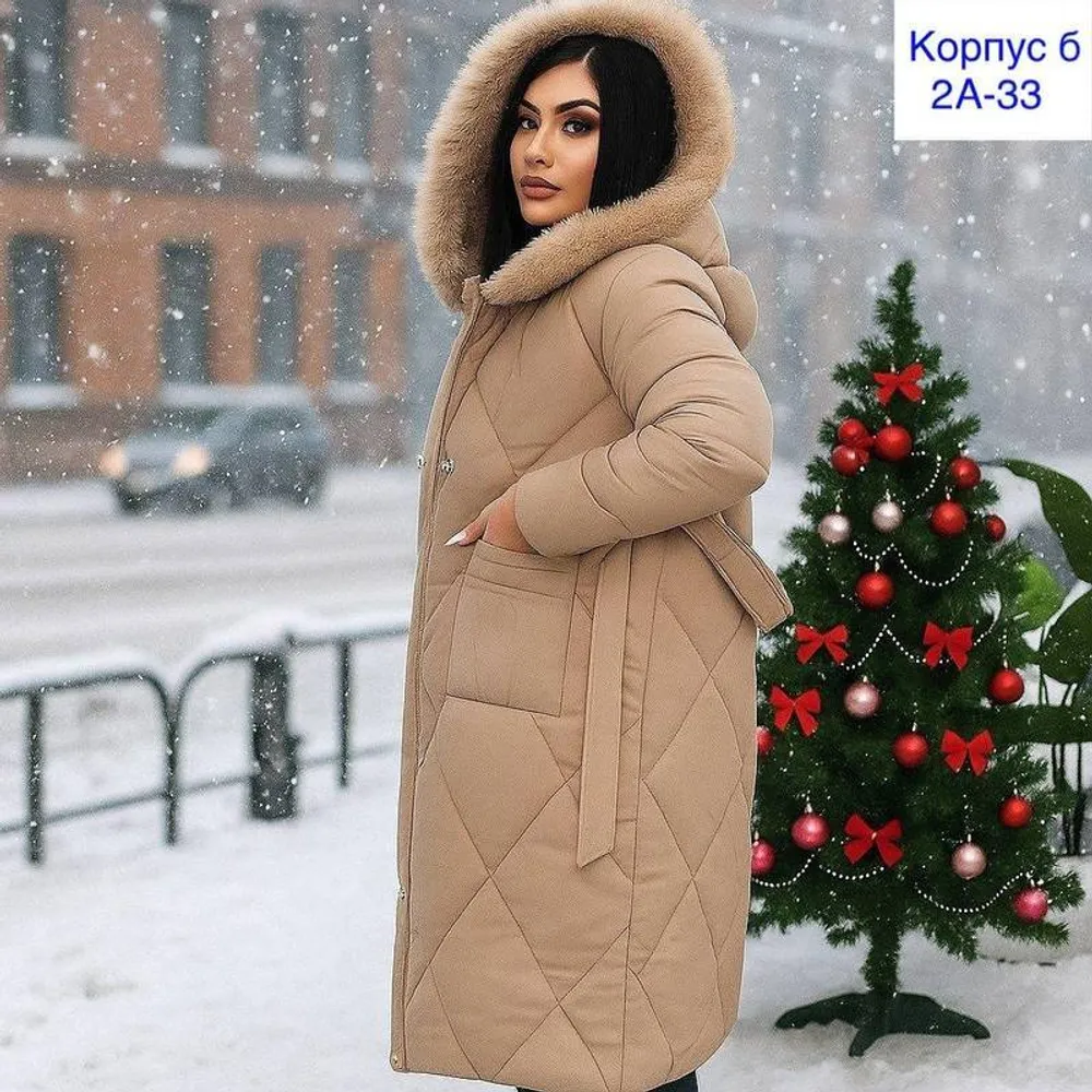 Куртка 2946344 Fabrika