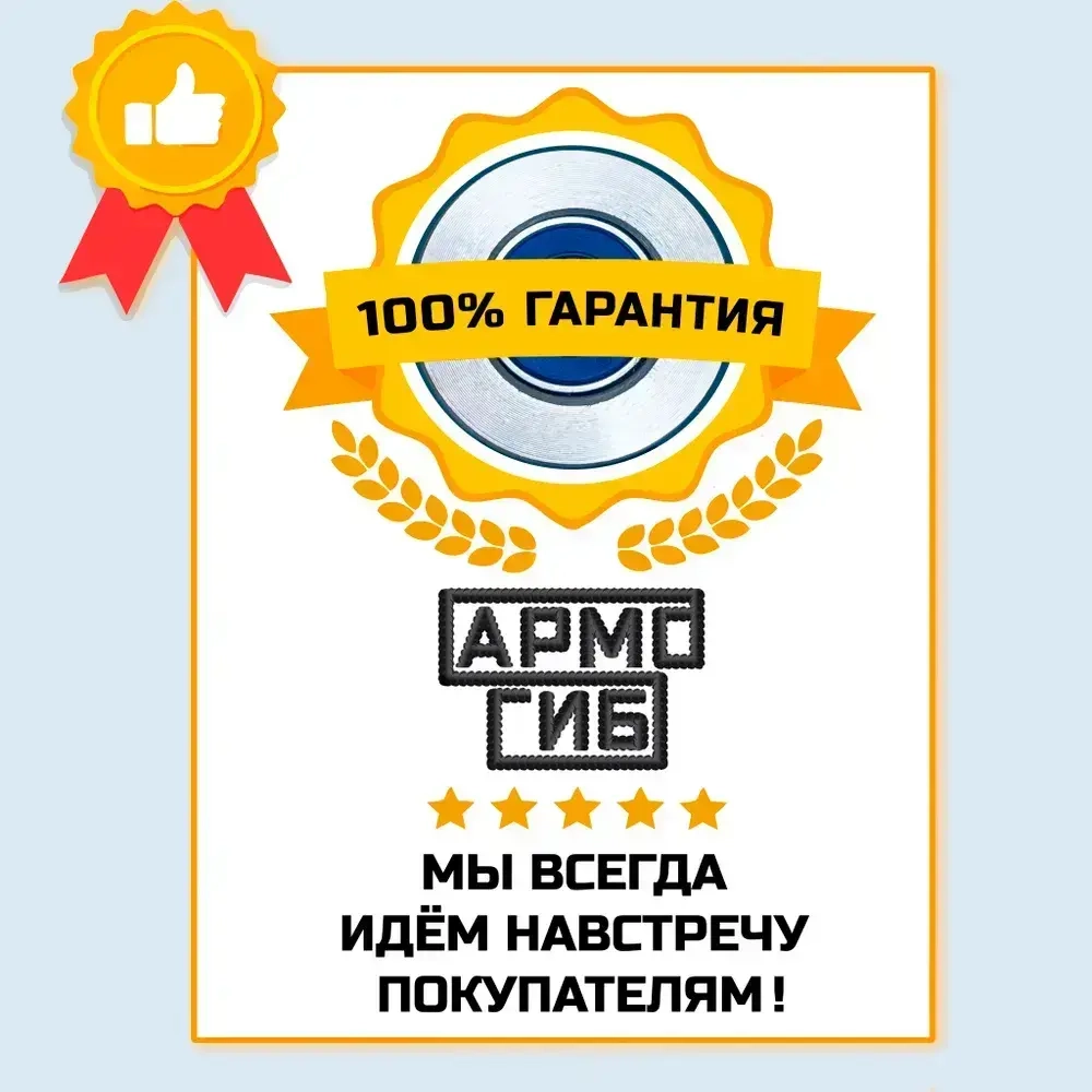 Такелажный блок ф60 для подъема грузов до 315 кг BLOK-60 шкив-ролик с подшипником и канавкой 15 мм, с рым-болтом