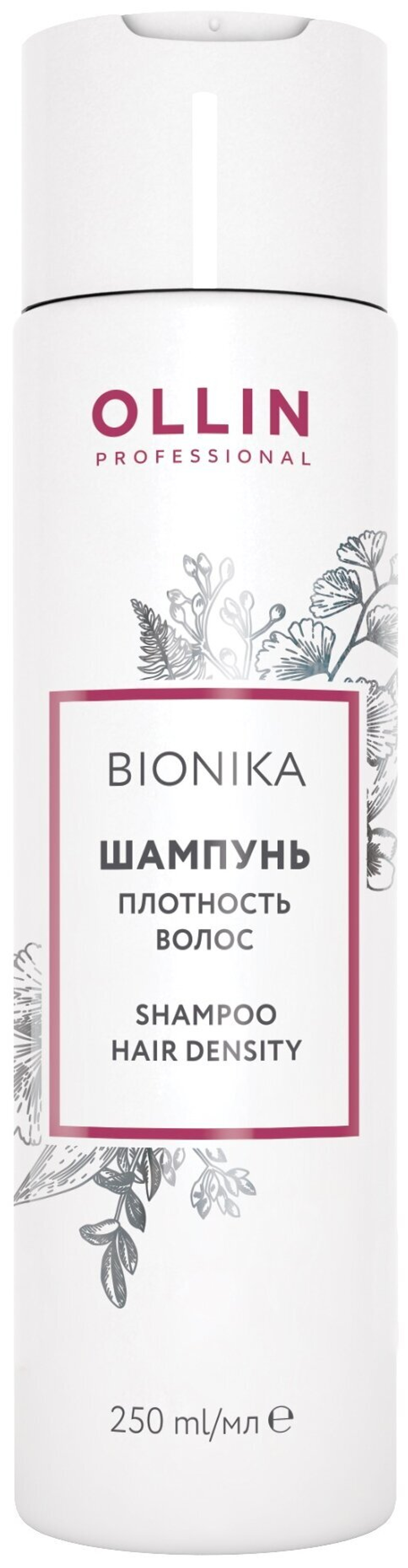 OLLIN BIONIKA Шампунь «Плотность волос» 250мл