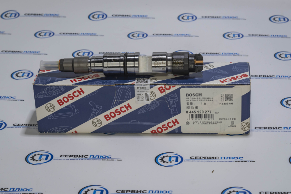 Форсунка BOSCH 0445120277