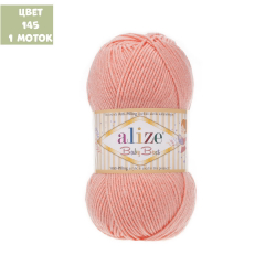 Baby Best (alize)