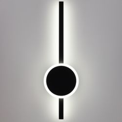 Citilux Стиг CL203301 Бра светодиодное с выключателем Чёрное