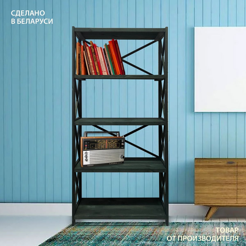 Стеллаж деревянный напольный Юск из массива сосны 5 полок, изумрудный