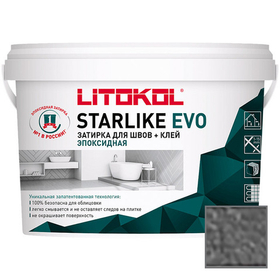 Затирка эпоксидная Litokol Starlike Evo S.130 Grigio Ardesia 1 кг