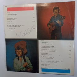 Винтажная виниловая пластинка Krzysztof Krawczyk Rysunek Na Szkle (Poland 1976)
