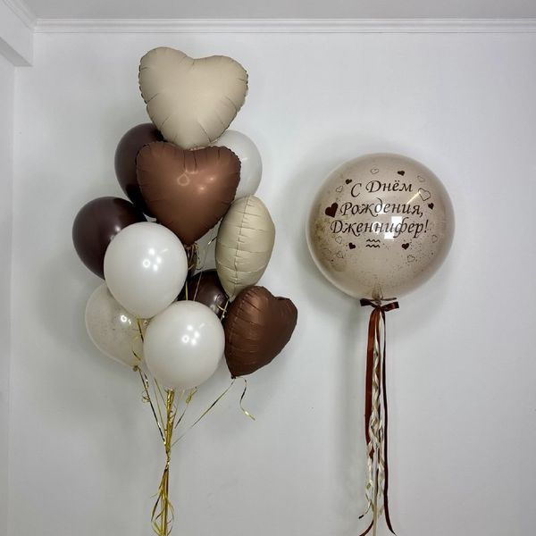 Шоколадный шик!