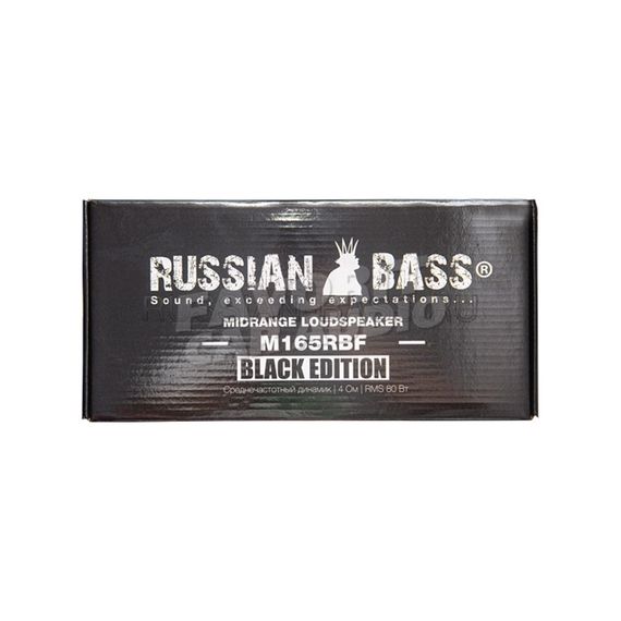 Russian Bass M165RBF Black Edition
