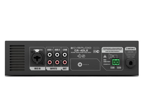 CVGAUDIO TR-40LS миниатюрный настольный микшер — усилитель, мощность 40W — 100V/70V