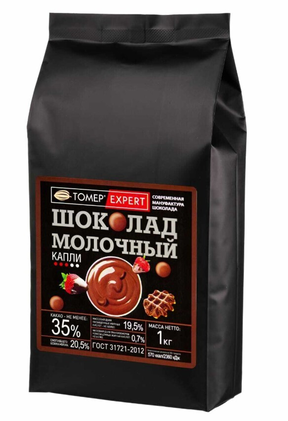 Шоколад ТомерЭксперт Молочный 35% (Пакет 1кг)