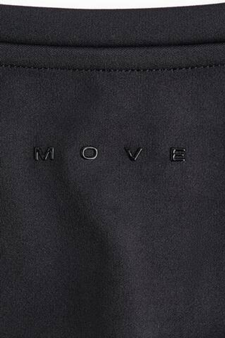 H&M Спортивный топ с квадратным вырезом DryMove™, черный