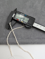 Жемчуг натуральный рис 2.7-3мм