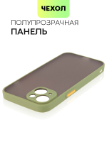 Чехол BROSCORP для Apple iPhone 14 оптом (арт. IP14-ST-TPU-GREEN-ORANGE)