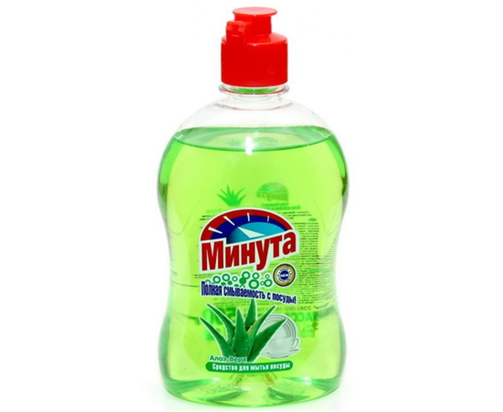 Средство для мытья посуды