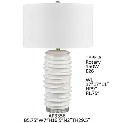 Лампа настольная Rayna Column