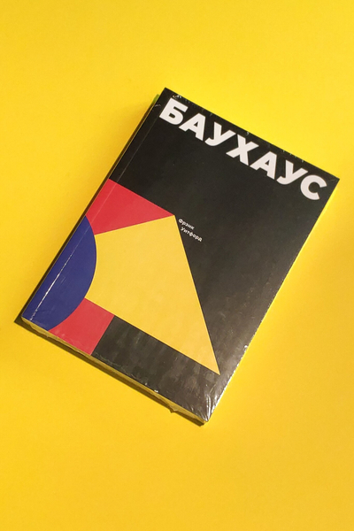 Дизайн Дизайн