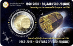 Belgium 2 Euro 2018: 50th Anniversarry of Launch of European Satellite ESRO-2B