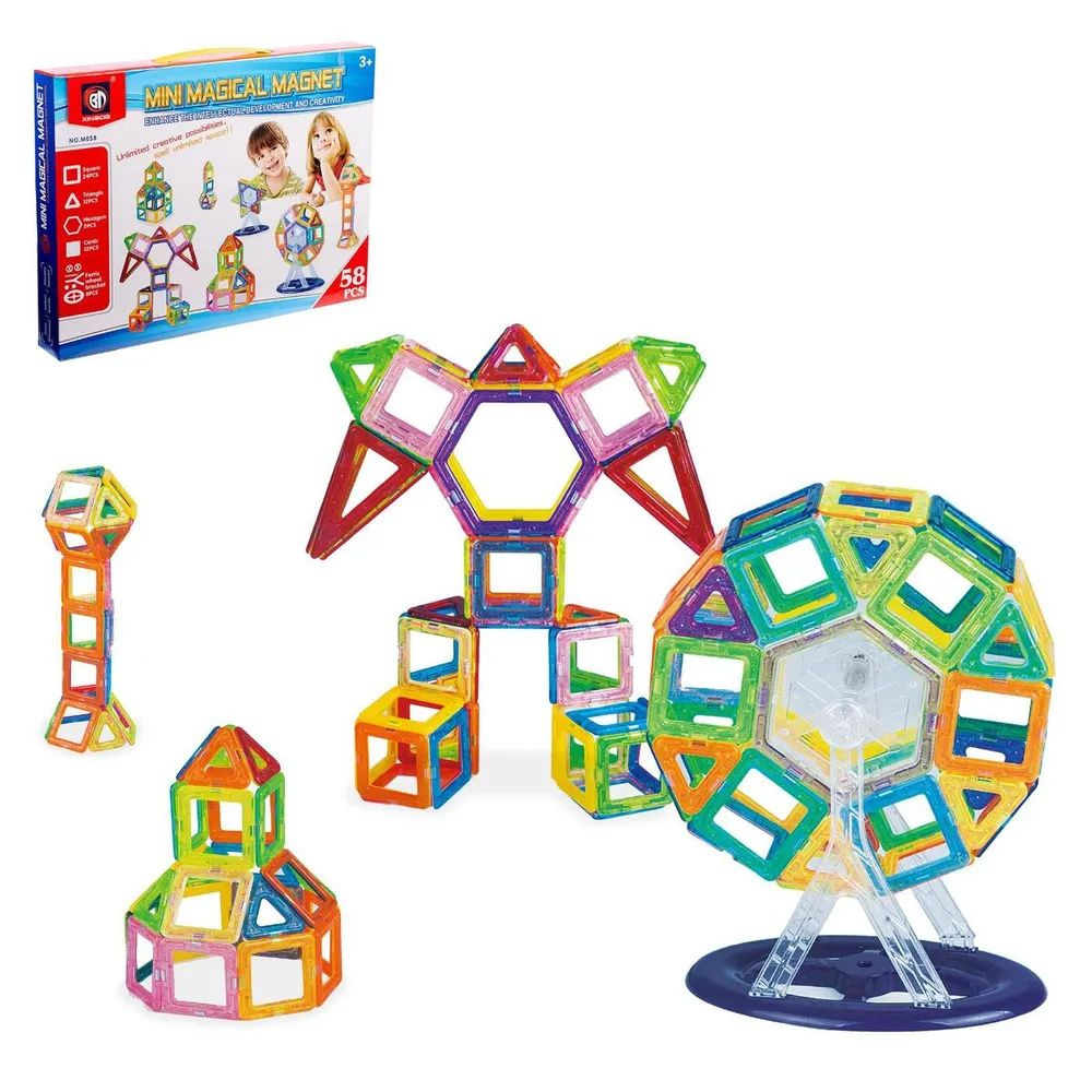 Магнитный конструктор Xinbida Mini Magical Magnet 58 деталей