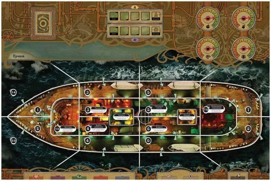 Настольная игра Непостижимое