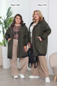 Блузка 5172 Fabrika