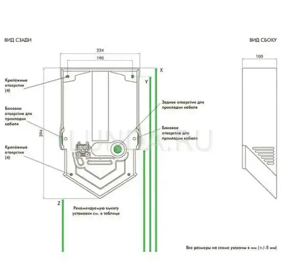 Dyson Airblade V HU02 307169-01 Сушилка для рук - скоростная (белый)