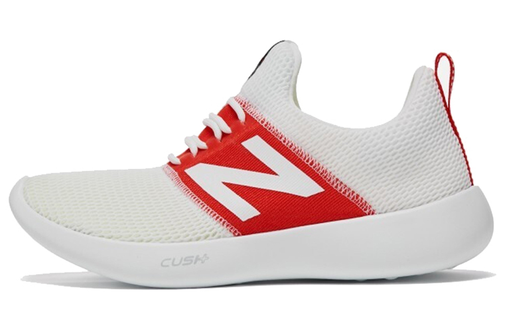 New balance rcvry white new arrivals