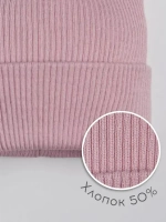 Шапка для девочки с ушками осенняя