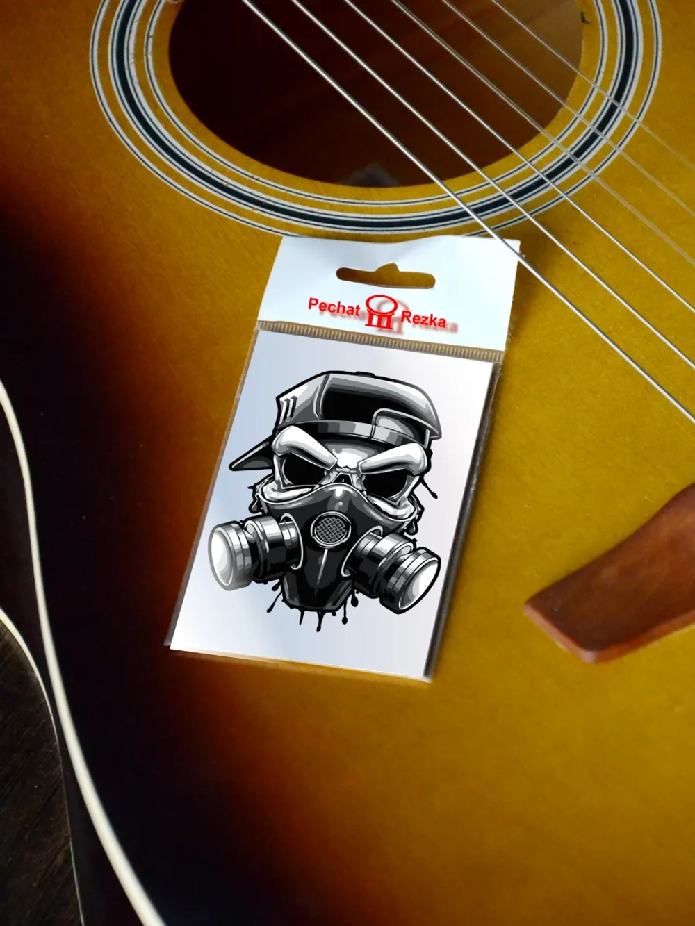 Стикер - Череп в респераторе