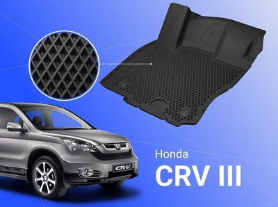 Коврики EVA 3D для Honda CR-V lll 2006-12 Delform Premium EVS-2502