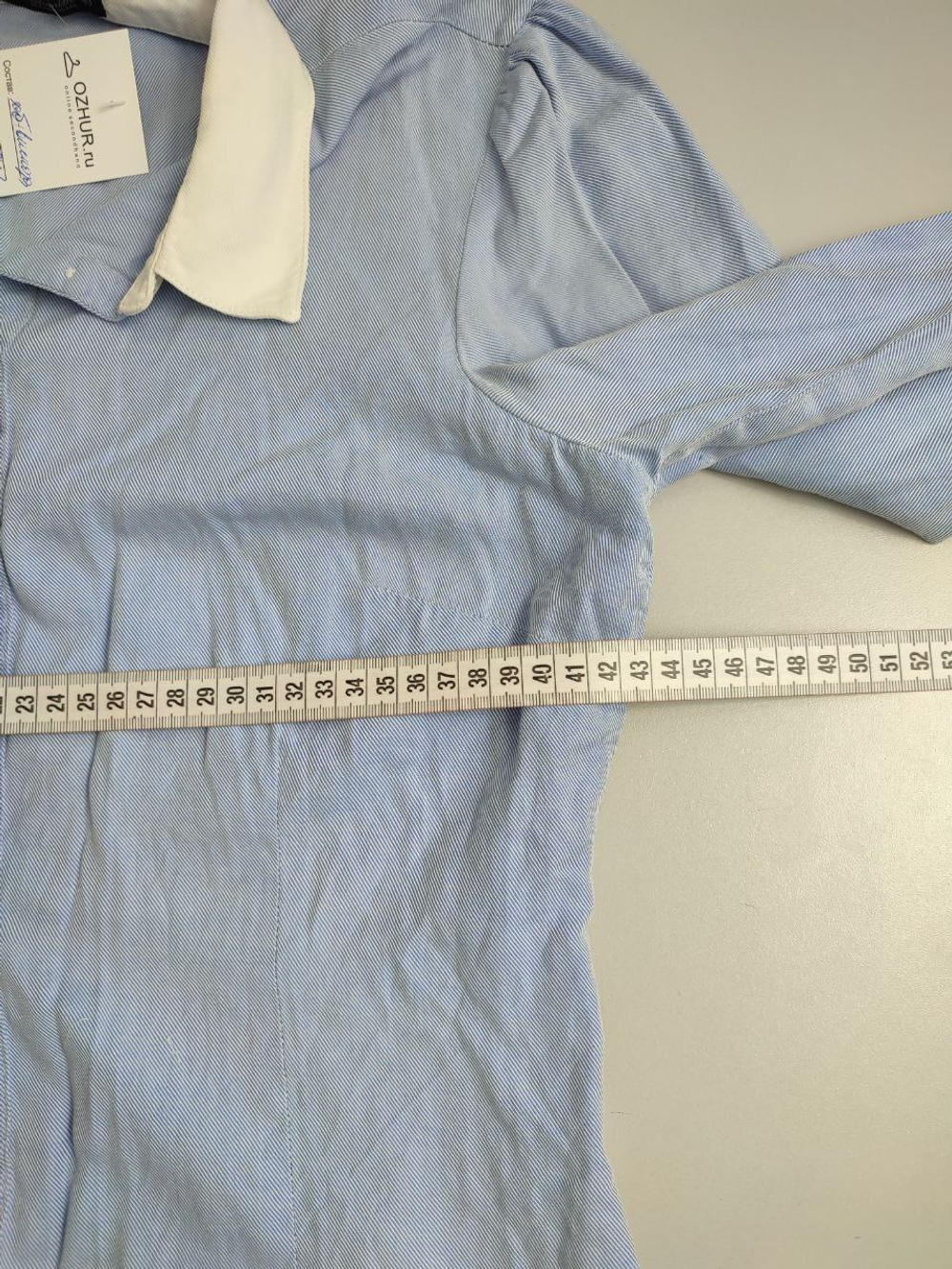 Блузка-рубашка Sela стильная 46 размер