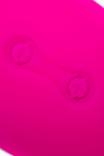 Розовый вибратор L (Цвет: розовый)