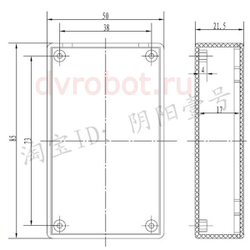 Корпус DIY - 85*50*21